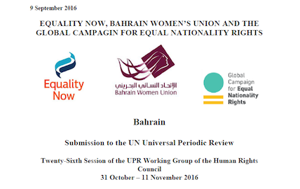 Joint submission on Bahrain to the Human Rights Council of the United Nations